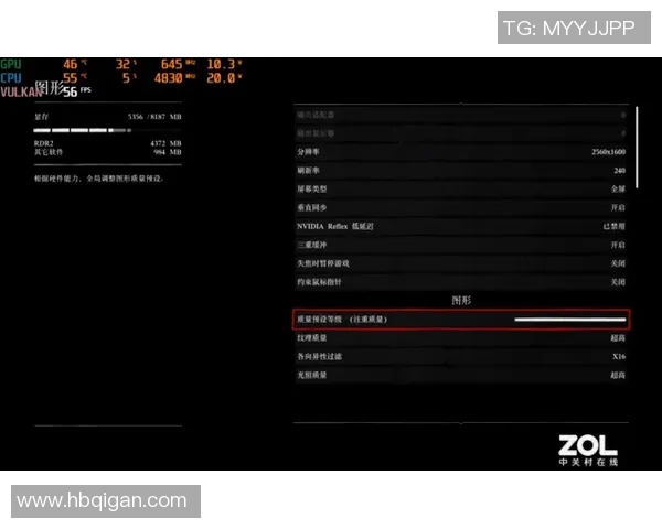 电竞实时数据引发热议DOTA2JDG节奏变革的深度解析与展望实时新闻